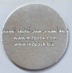 طبات تيريفثاليت البولي إثيلين لبرشمة فوهات الاوعية بالحرارة - تيريفثاليت البولي إثيلين العامة 