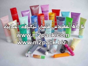 طبات لحام الأغطية وغلقها