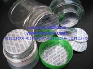 طبة- M200911 - المستخدمة في برشمة أغطية الأوعية