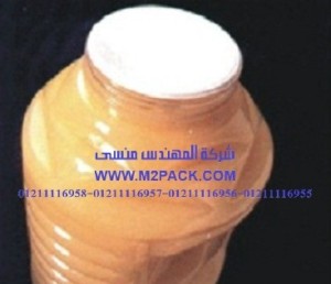 طبة التغطية وسد فوهات الحاويات