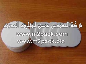 طبة الفوم PE الحامية من التزييف
