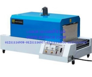 ماكينة التغليف بالحرارة ماكينة الشيرنك طراز m2pack102