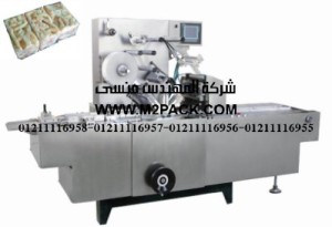 ماكينة تغليف السلوفان