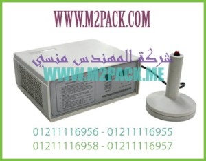 ماكينة لحام الغطاء ـ الطبة ـ بالأندكشن 