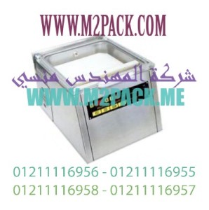 ماكينة لحام بغرفة لتفريغ الهواء M2Pack MVS31 