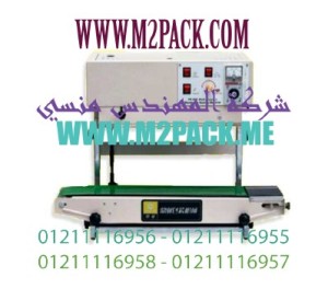 ماكينة لحام و تصنيع أكياس متعددة الطبقات راسية M2pack machine 303
