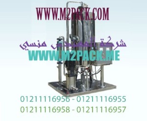 ماكينة ميكسر خلط السوائل الموديل 410 M2pack (2)