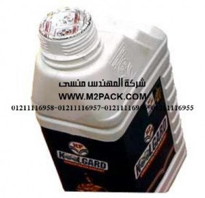 لحام pull n peel (2 )