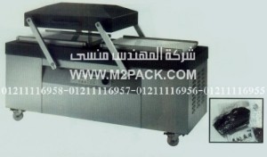 ماكينة التغليف مزدوجة الخزان منفردة الغطاء العاملة بتفريغ الهواء pc – 617 m2pack