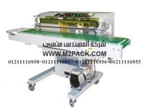 ماكينة اللحام عالية الكفاءة sy – m903v