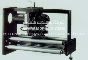 ماكينة طبع الأكواد الجديدة ta 1 m2pack
