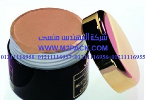 الألومنيوم في مستحضرات التجميل والعناية الشخصية