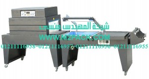 ماكينة تغليف شيرنك الأوتوماتيكية موديل m2pack com 108