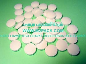 ماكينة ضغط الاقراص المستديرة موديل zp35e com m2pack