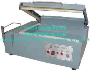 ماكينه لحام وقطع وتجهيز اكياس شيرينك موديل 106 m2pack com