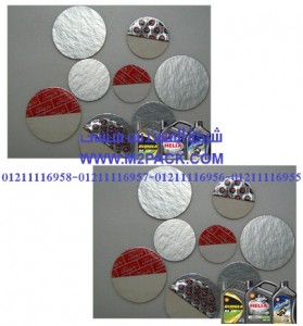 وردة حاكمة للصق على فوهة العبوات البلاستيكية