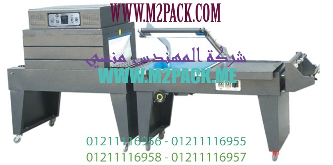ماكينة اللحام والقطع النصف أوتوماتيكية M2packBSC 4525/BSF التى نقدمها نحن شركة المهندس منسي للصناعات الهندسيه وتوريد جميع مستلزمات التغليف الحديث من مواد وخامات التعبئة والتغليف وماكينات التعبئة والتغليف- ام تو باك .