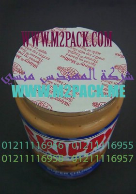 قطعة لحام واحدة خطية بالاندكشن التى نقدمها نحن شركة المهندس منسي للصناعات الهندسيه وتوريد مستلزمات مصانع التغليف الحديث من خامات التعبئة والتغليف وماكينات التعبئة والتغليف-ام تو باك .