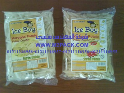 طبة البولى ايثلين الداخلية