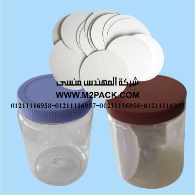 طبة الفوم PE ـ PE