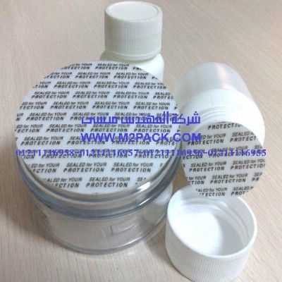 طبة اللحام الحساسة للضغ6