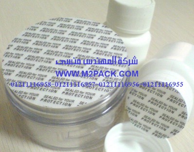 طبة اللحام الحساسة للضغط (10)