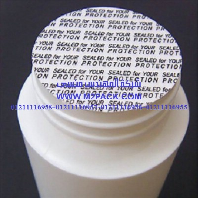 طبة اللحام الحساسة للضغط (2)