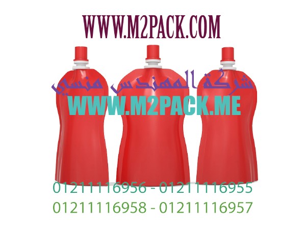 عبوة تعبئة السائل القائمة ذات العنق الانبوبية