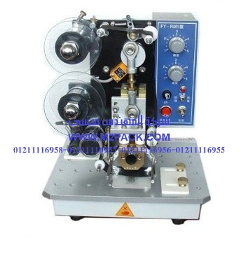 ماكينة طباعة الكود