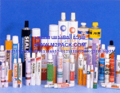 طبات لحام الأغطية وغلقها