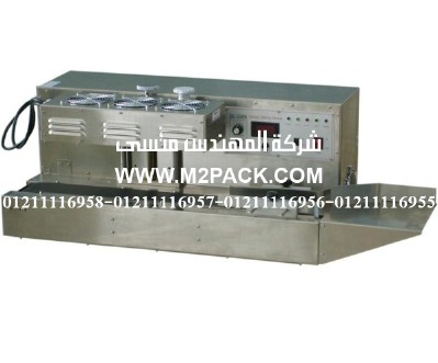 ماكينة لحام الغطاء ـ الطبة ـ  الأوتوماتيكية بالأندكش