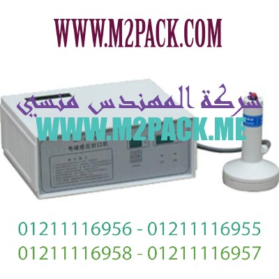 ماكينة لحام بالاندكشن موديل m2pack DGYF -500A