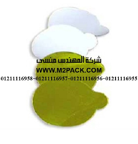 لحام pull n peel (2)