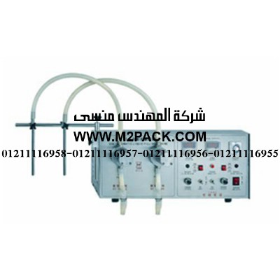 ماكينة تعبئة السوائل نصف الأوتوماتيكية