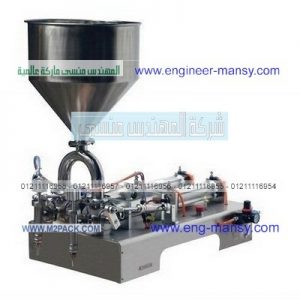 آلة تعبئة صلصة الطماطم