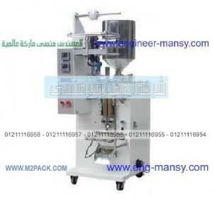 آلة تعبئة كلور في أكياس