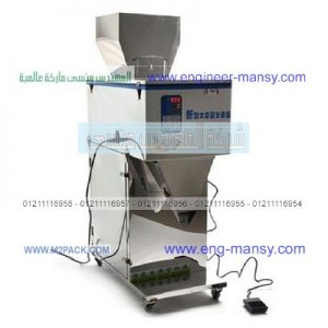 اسعار ماكينات التعبئه