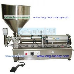 افضل واوفر ماكينة تعبئة سوائل و سوائل لزجة