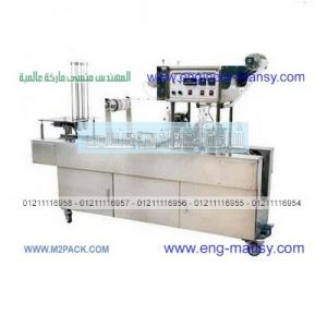 اقوى ماكينة تعبئة سوائل لزجة اكواب جيلى