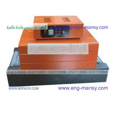 ماكينات شرنك وسلفنه لجميع المنتجات زجاجات – برطمانات – كرتون – علب الشيكولاته – اقراص حلوى المولد