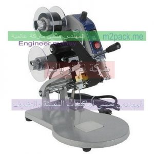 ماكينه ختم تاريخ الانتاج في مصر