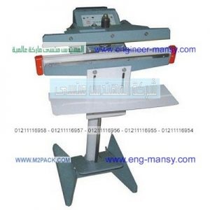 ماكينه لحام الاكياس تعبئة وتغليف