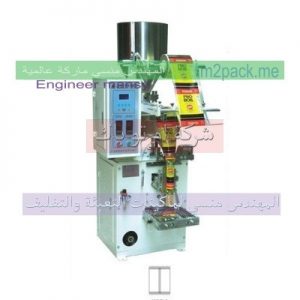 مكنه تعبئه شمر اليه