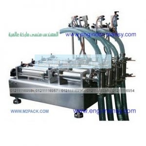 آلات للتعبئة