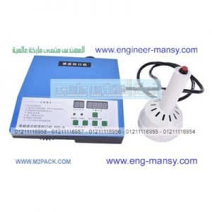 الة تغليف وبرشمة