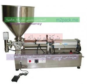 تعبئة زيت الطعام